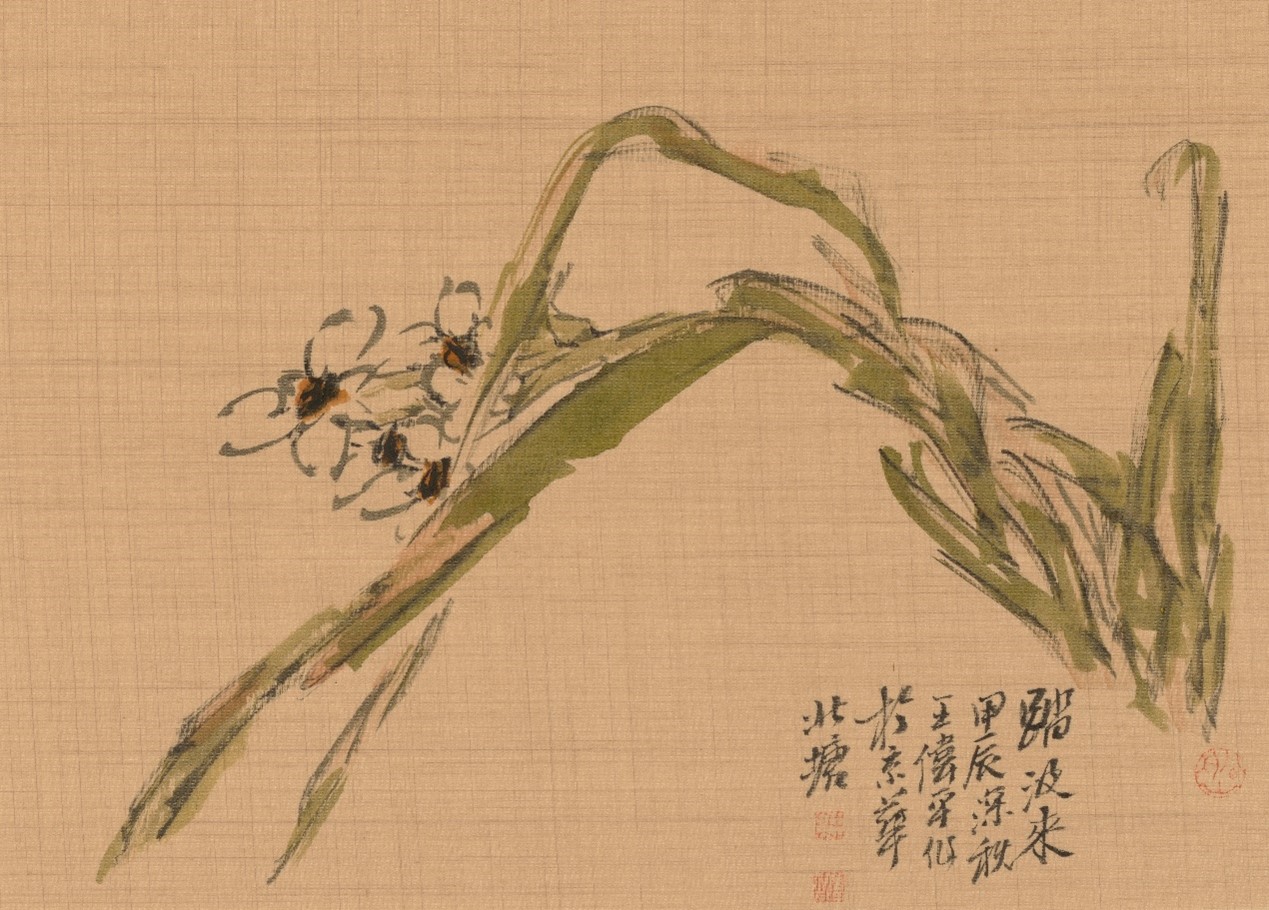 <h2>踏波来</h2><p>作者：王伟平</p><p>创作年代：2024年</p><p>规格：34cmx25cm</p>品类：中国画</p>